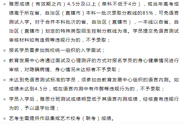 1733812730921973.png 微信圖片_20241210142656.png