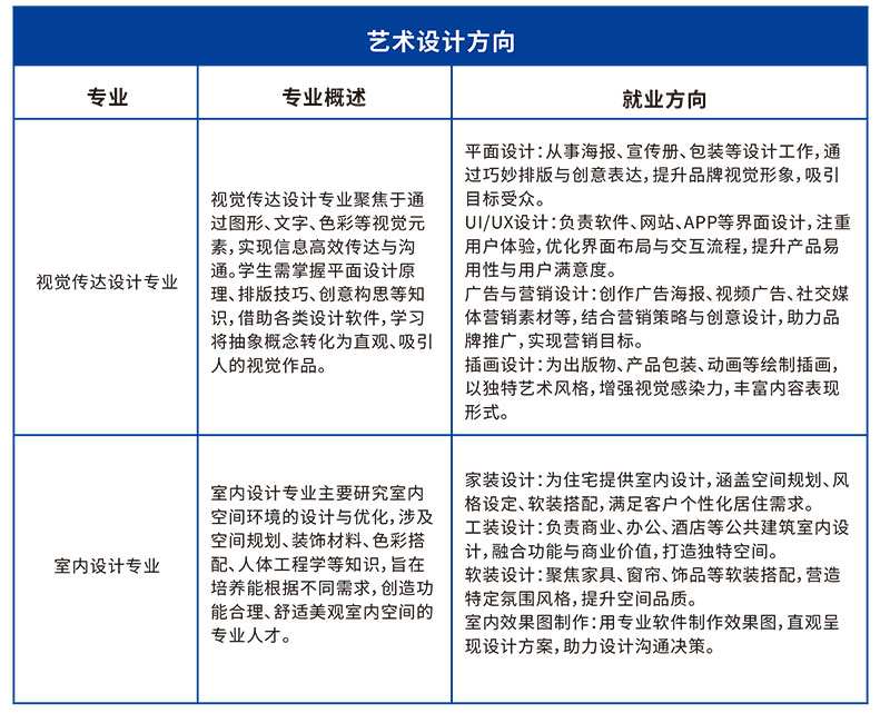 1743585200306451.jpg 1.jpg